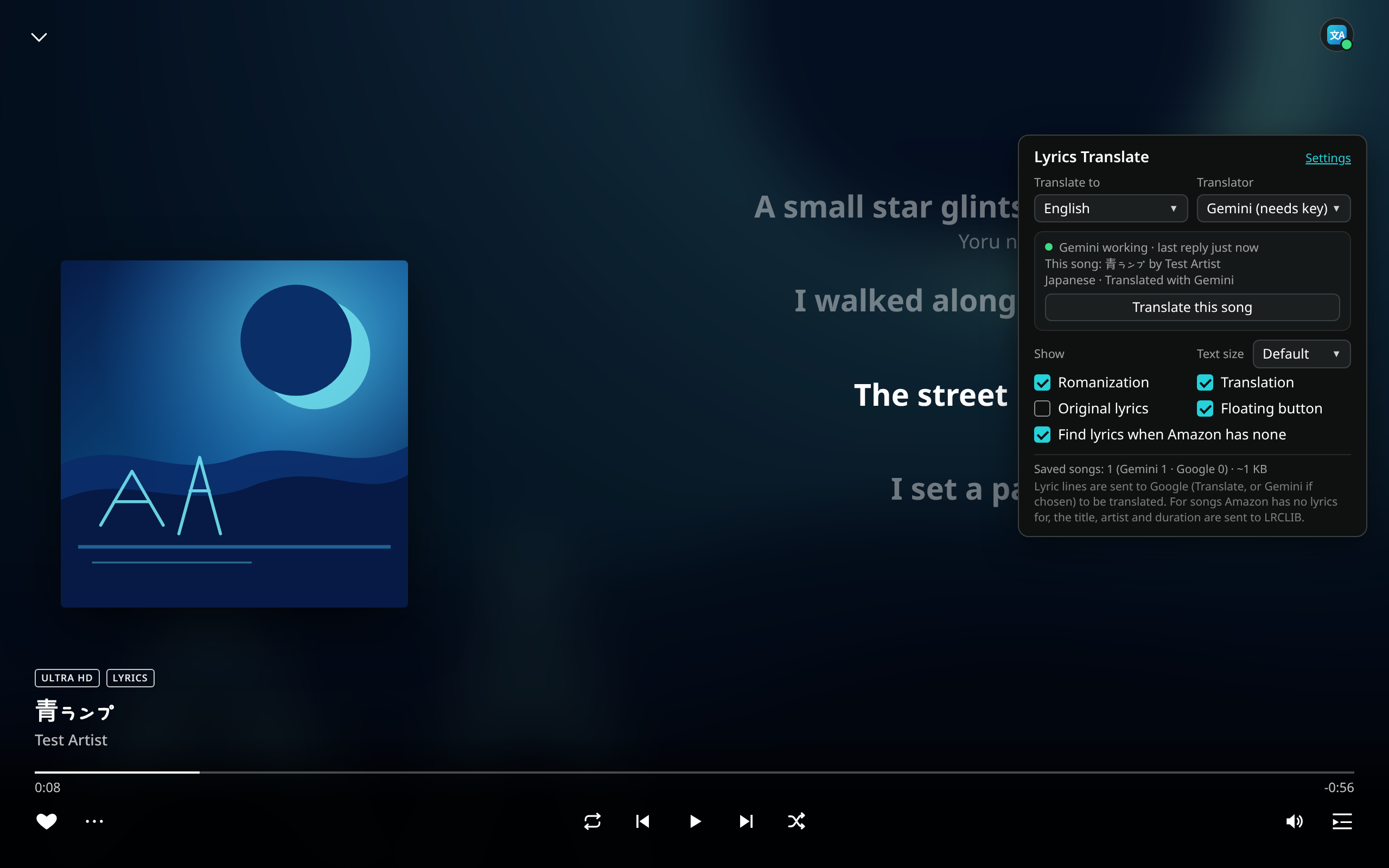 The floating button in the top-right corner has opened the settings panel on the page, next to translated demo lyrics.